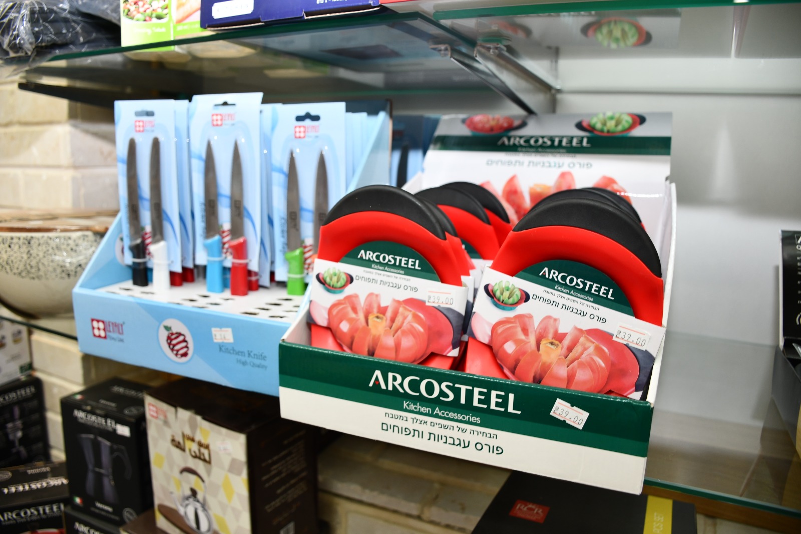 za3taradwatmanza (25).jpg.jpg